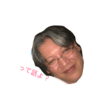 ジョブレス黒田（個別スタンプ：3）