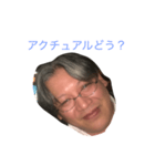 ジョブレス黒田（個別スタンプ：5）