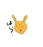ポプリくん（個別スタンプ：2）