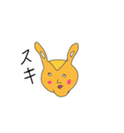 ポプリくん（個別スタンプ：6）