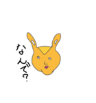 ポプリくん（個別スタンプ：8）
