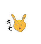 ポプリくん（個別スタンプ：9）