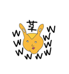 ポプリくん（個別スタンプ：10）