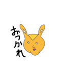 ポプリくん（個別スタンプ：12）
