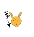 ポプリくん（個別スタンプ：13）