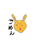 ポプリくん（個別スタンプ：14）