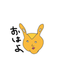 ポプリくん（個別スタンプ：15）