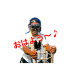 オヤジの独り言！（個別スタンプ：1）