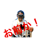 オヤジの独り言！（個別スタンプ：5）