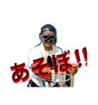 オヤジの独り言！（個別スタンプ：9）
