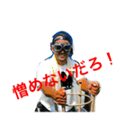 オヤジの独り言！（個別スタンプ：14）