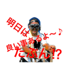 オヤジの独り言！（個別スタンプ：16）