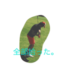 中嶋のスタンプ（個別スタンプ：7）