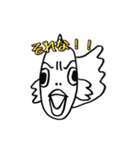 ちょっと魚（個別スタンプ：4）