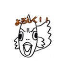 ちょっと魚（個別スタンプ：7）