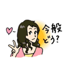 gaimusho（個別スタンプ：22）