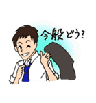 gaimusho（個別スタンプ：23）