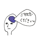 gaimusho（個別スタンプ：28）