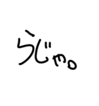 hoipo（個別スタンプ：4）