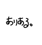 hoipo（個別スタンプ：7）