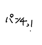 hoipo（個別スタンプ：8）