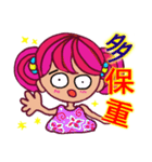 enjoy with sweet girl sticker 2（個別スタンプ：5）