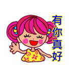 enjoy with sweet girl sticker 2（個別スタンプ：6）