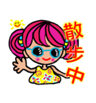 enjoy with sweet girl sticker 2（個別スタンプ：7）