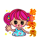 enjoy with sweet girl sticker 2（個別スタンプ：9）