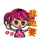 enjoy with sweet girl sticker 2（個別スタンプ：10）