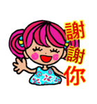 enjoy with sweet girl sticker 2（個別スタンプ：12）