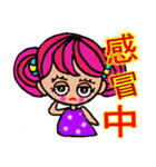 enjoy with sweet girl sticker 2（個別スタンプ：13）