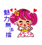 enjoy with sweet girl sticker 2（個別スタンプ：15）