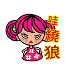 enjoy with sweet girl sticker 2（個別スタンプ：17）