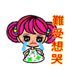 enjoy with sweet girl sticker 2（個別スタンプ：24）