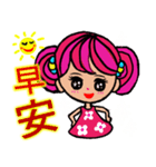 enjoy with sweet girl sticker 2（個別スタンプ：25）