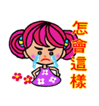 enjoy with sweet girl sticker 2（個別スタンプ：29）