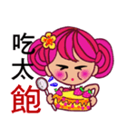 enjoy with sweet girl sticker 2（個別スタンプ：32）