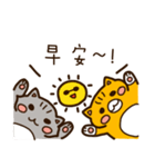 Komata and Lalami（個別スタンプ：2）
