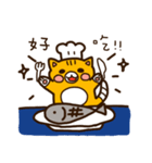 Komata and Lalami（個別スタンプ：4）
