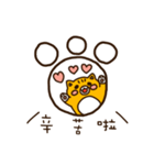 Komata and Lalami（個別スタンプ：9）