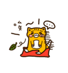 Komata and Lalami（個別スタンプ：10）