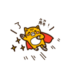 Komata and Lalami（個別スタンプ：14）