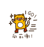 Komata and Lalami（個別スタンプ：15）