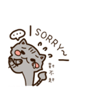 Komata and Lalami（個別スタンプ：17）
