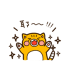 Komata and Lalami（個別スタンプ：19）