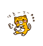 Komata and Lalami（個別スタンプ：20）