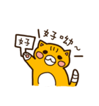 Komata and Lalami（個別スタンプ：26）