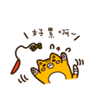 Komata and Lalami（個別スタンプ：29）