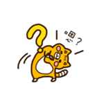 Komata and Lalami（個別スタンプ：30）
